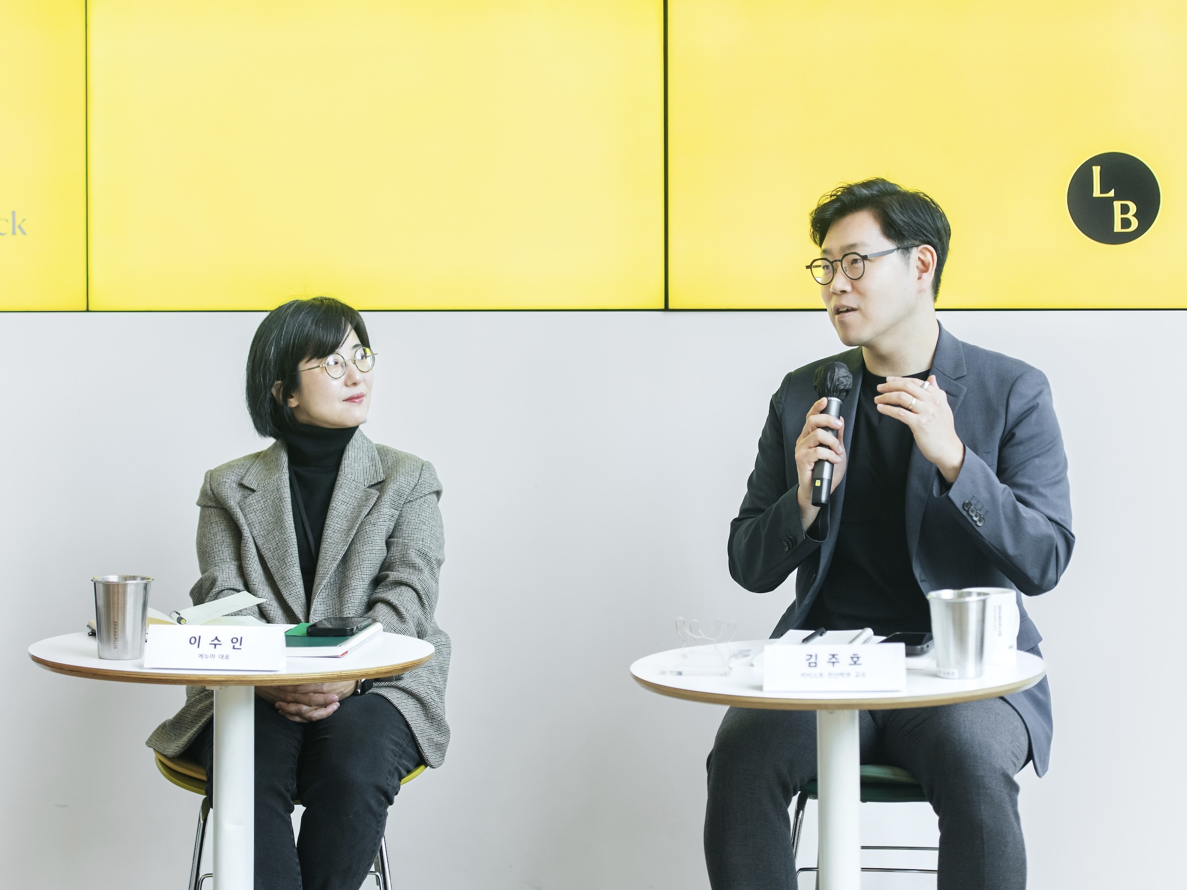 김주호 카이스트 전산학부 교수는, 앞으로의 교육은 ‘흥미’를 갖게 하는 게 무엇보다 중요하다고 말한다. Ⓒ롱블랙